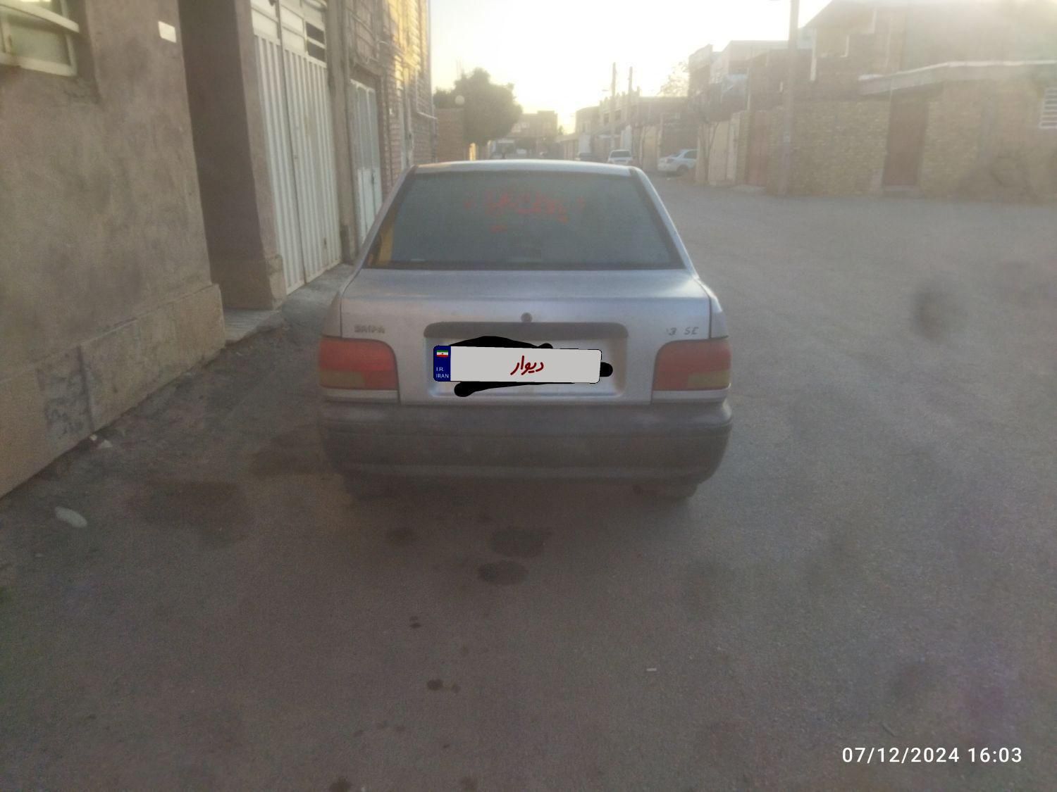 پراید 131 SE - 1395