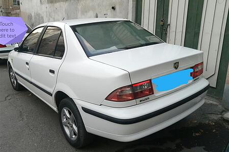 سمند LX XU7 - 1393