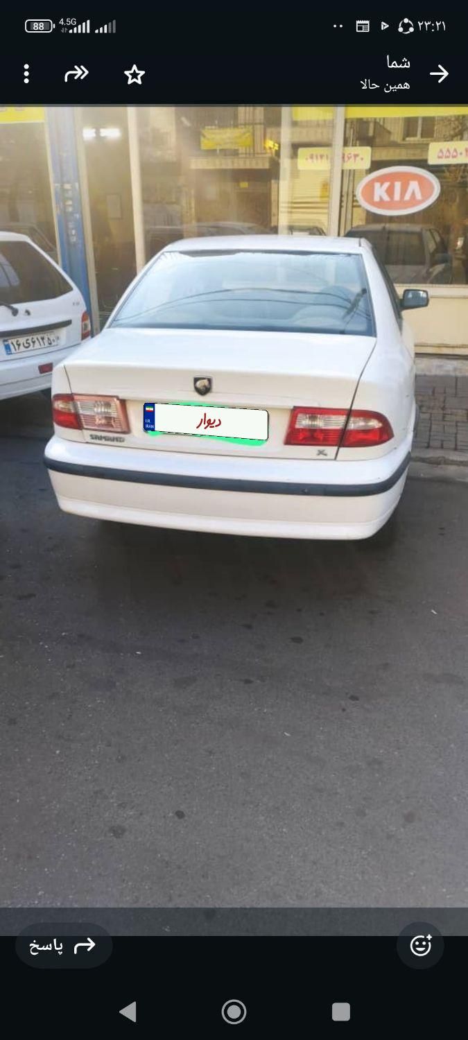 سمند LX XU7 - 1388