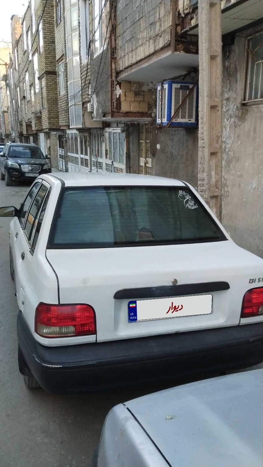 پراید 131 SX - 1390