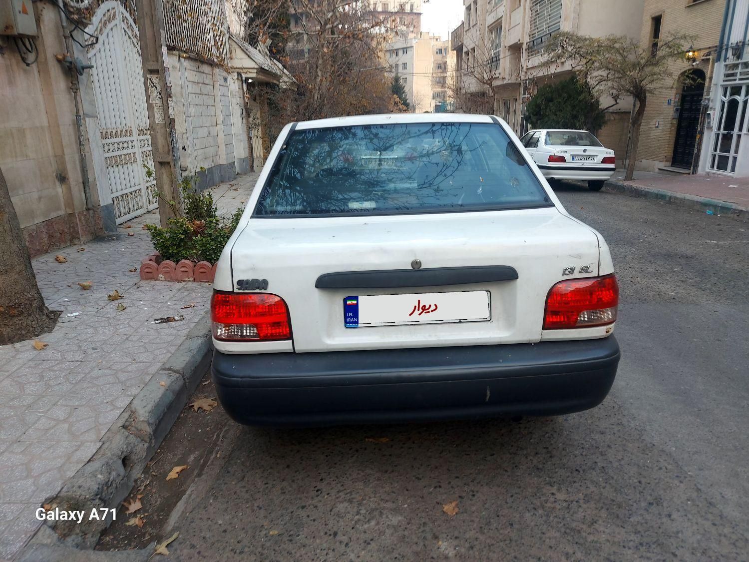 پراید 131 SL - 1390