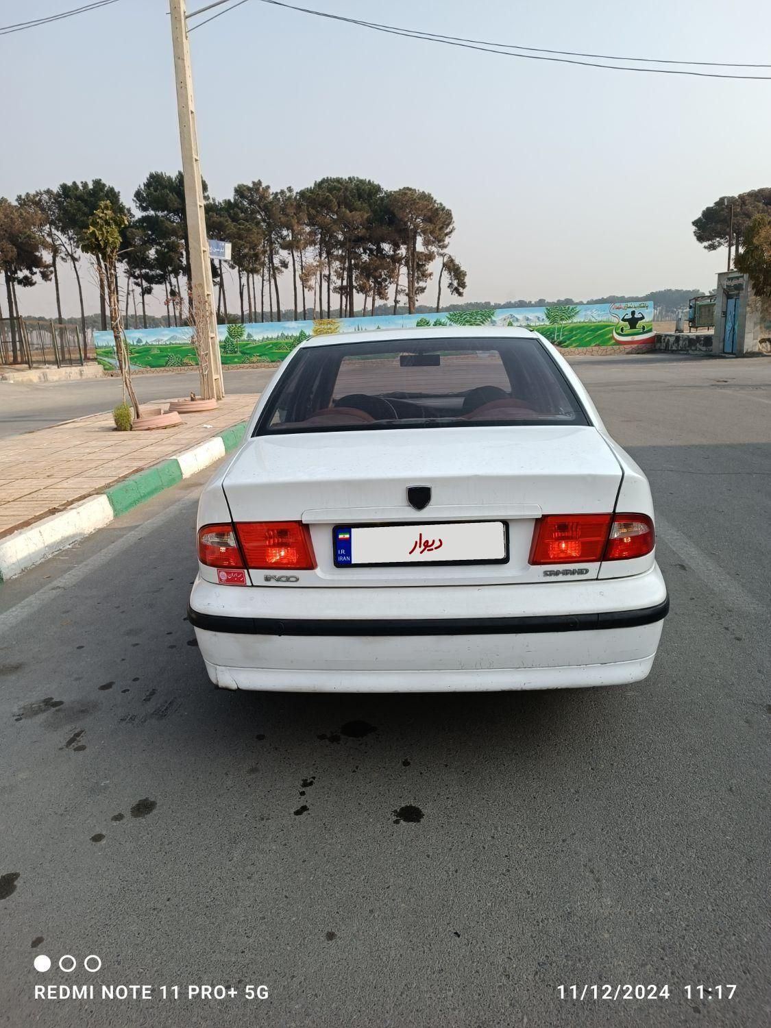 سمند LX EF7 دوگانه سوز - 1392