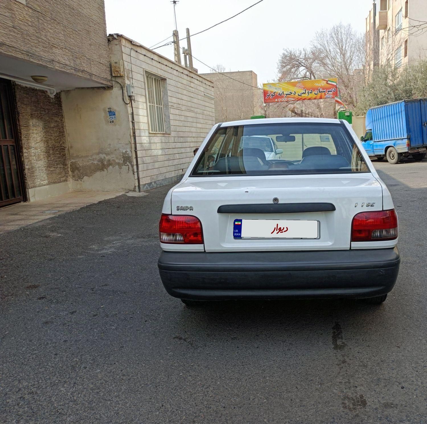 پراید 131 SE - 1396