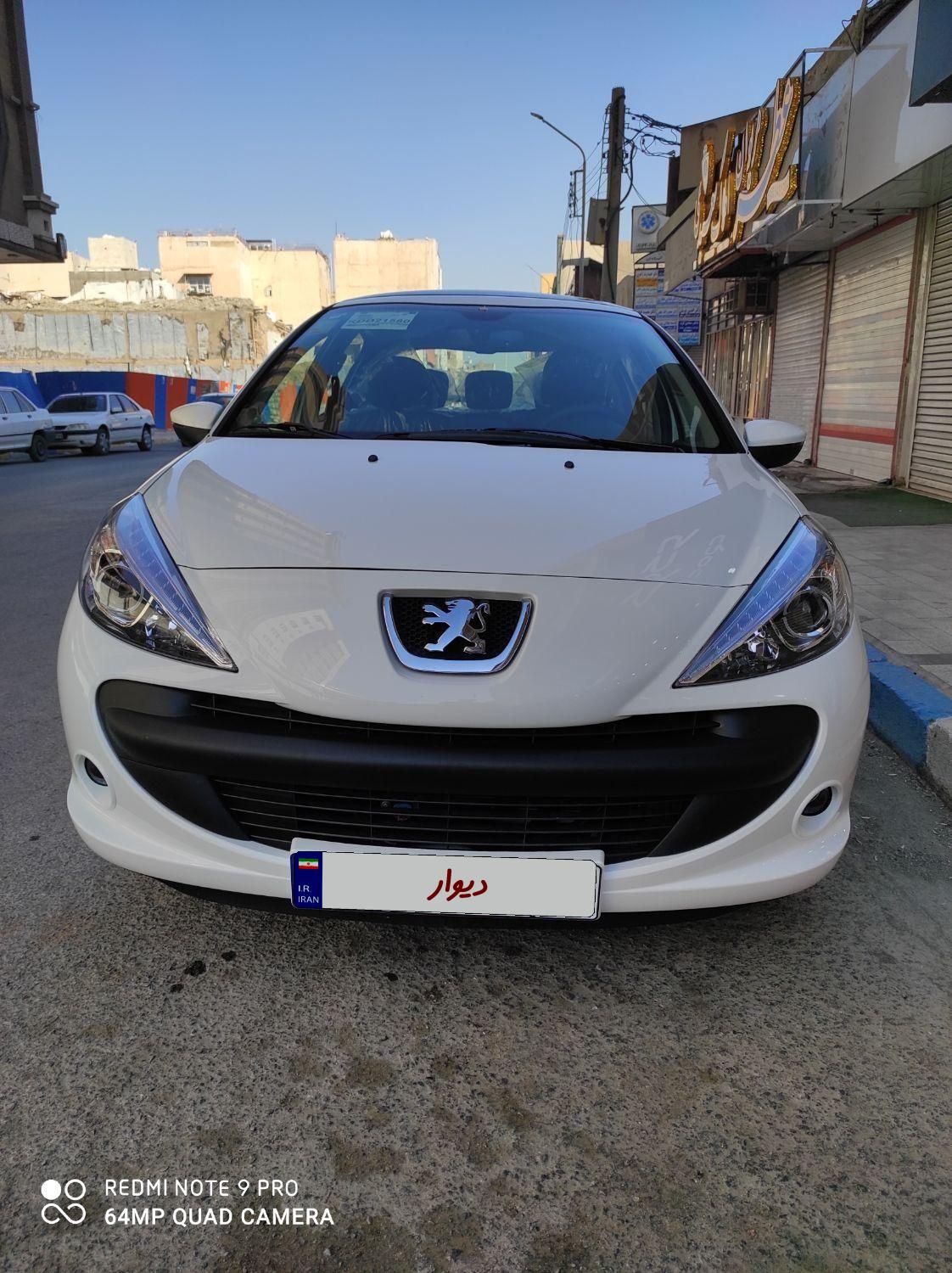 پراید 111 SX - 1390