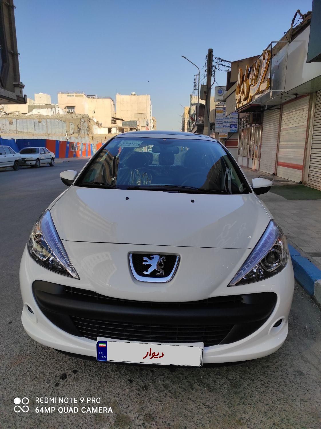 پراید 111 SX - 1390