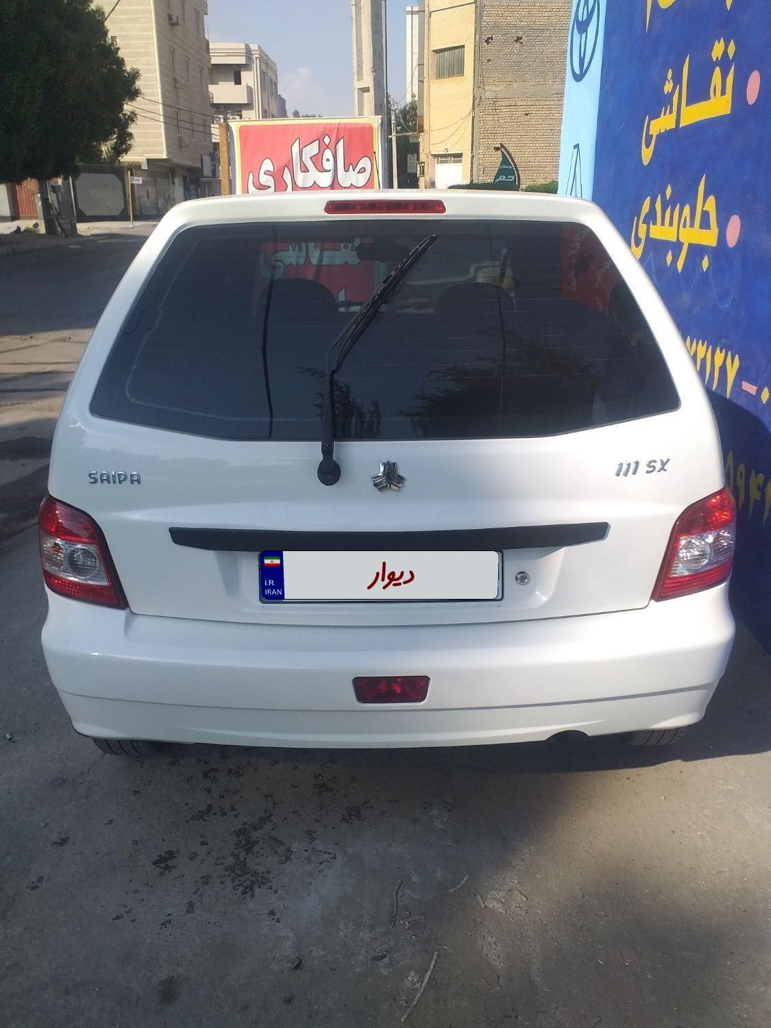 پراید 111 SE - 1398