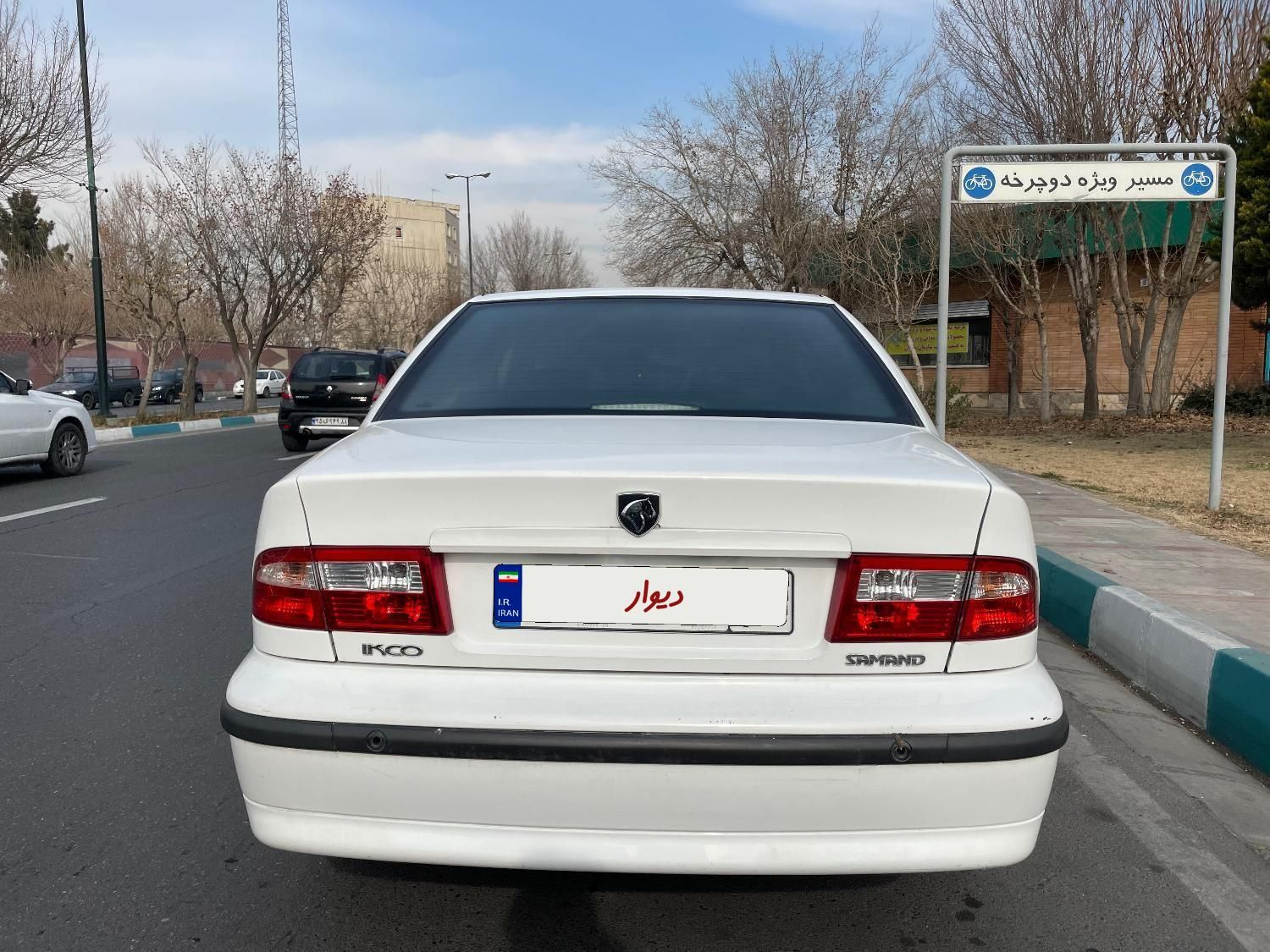 سمند LX XU7 - 1398