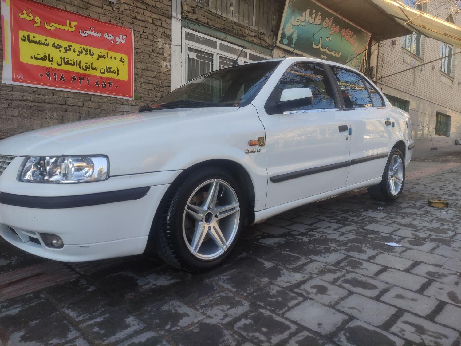 سمند LX EF7 دوگانه سوز - 1394