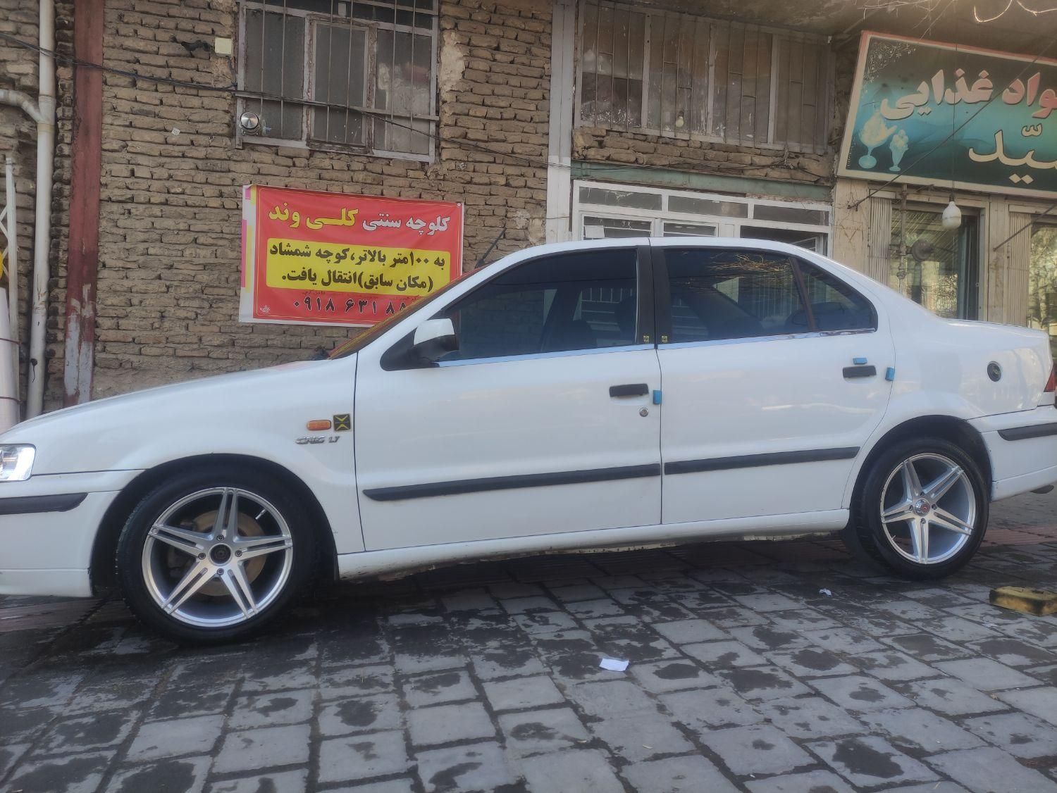 سمند LX EF7 دوگانه سوز - 1394