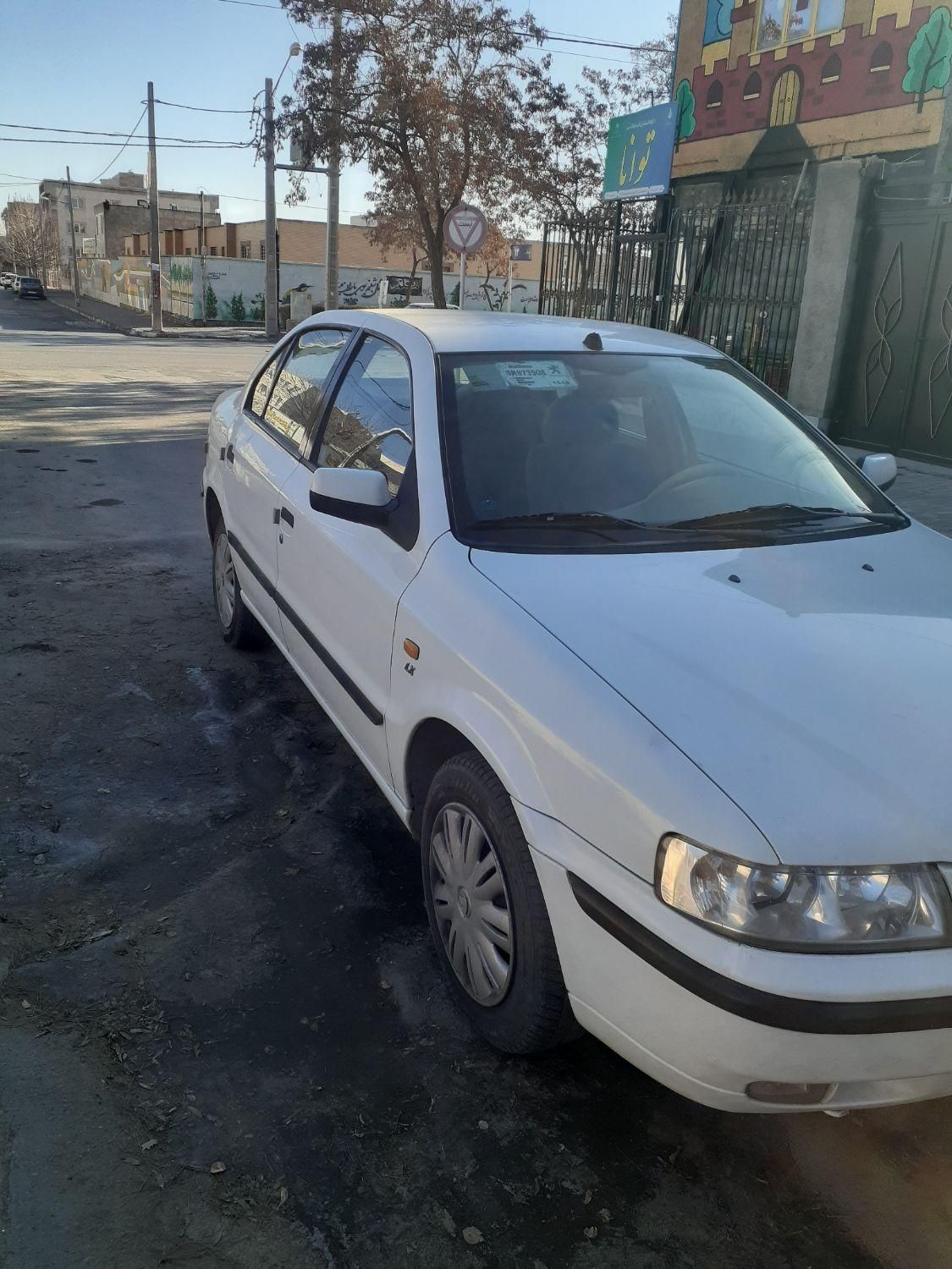 سمند LX XU7 - 1394