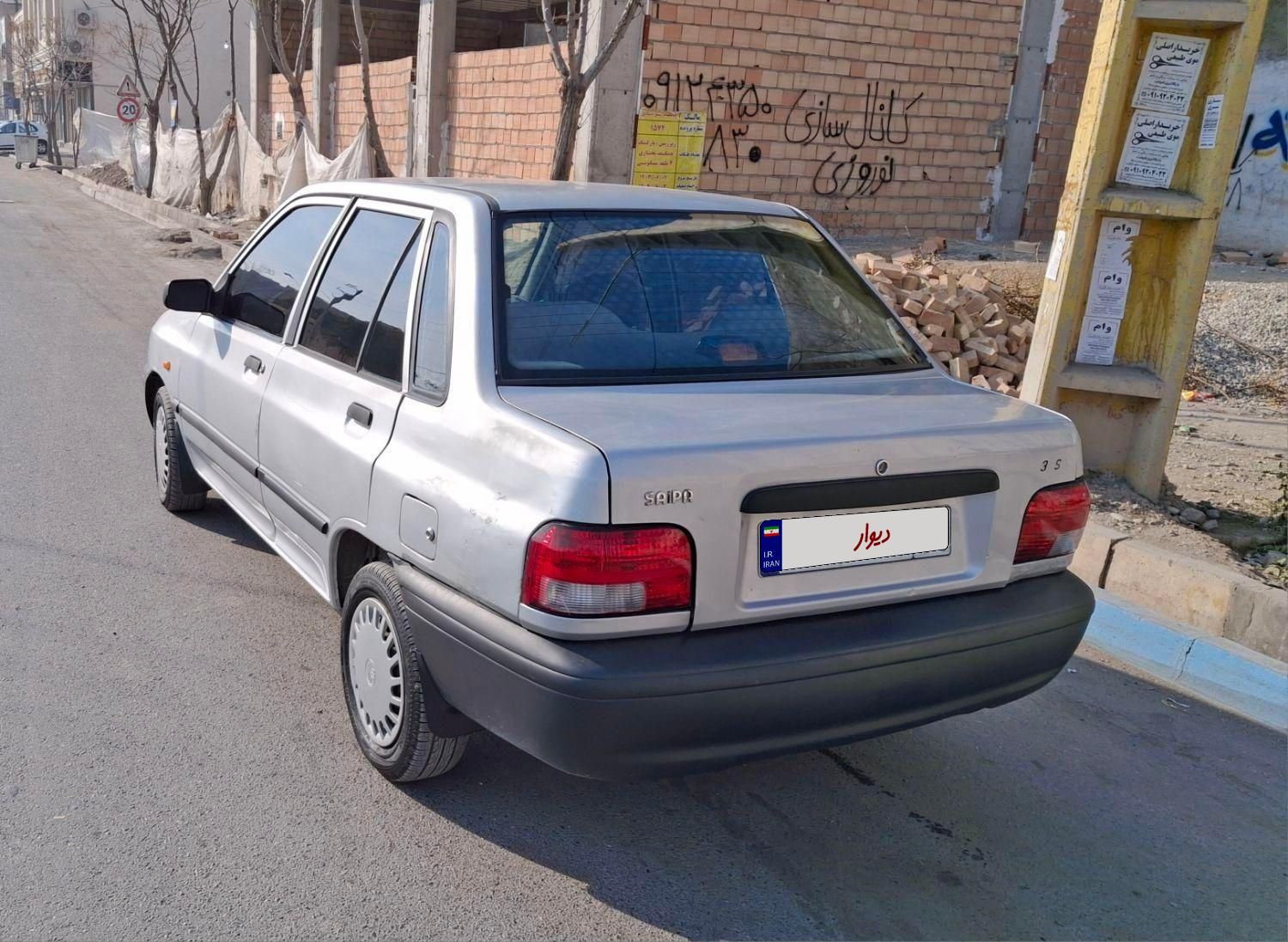 پراید 131 SX - 1390