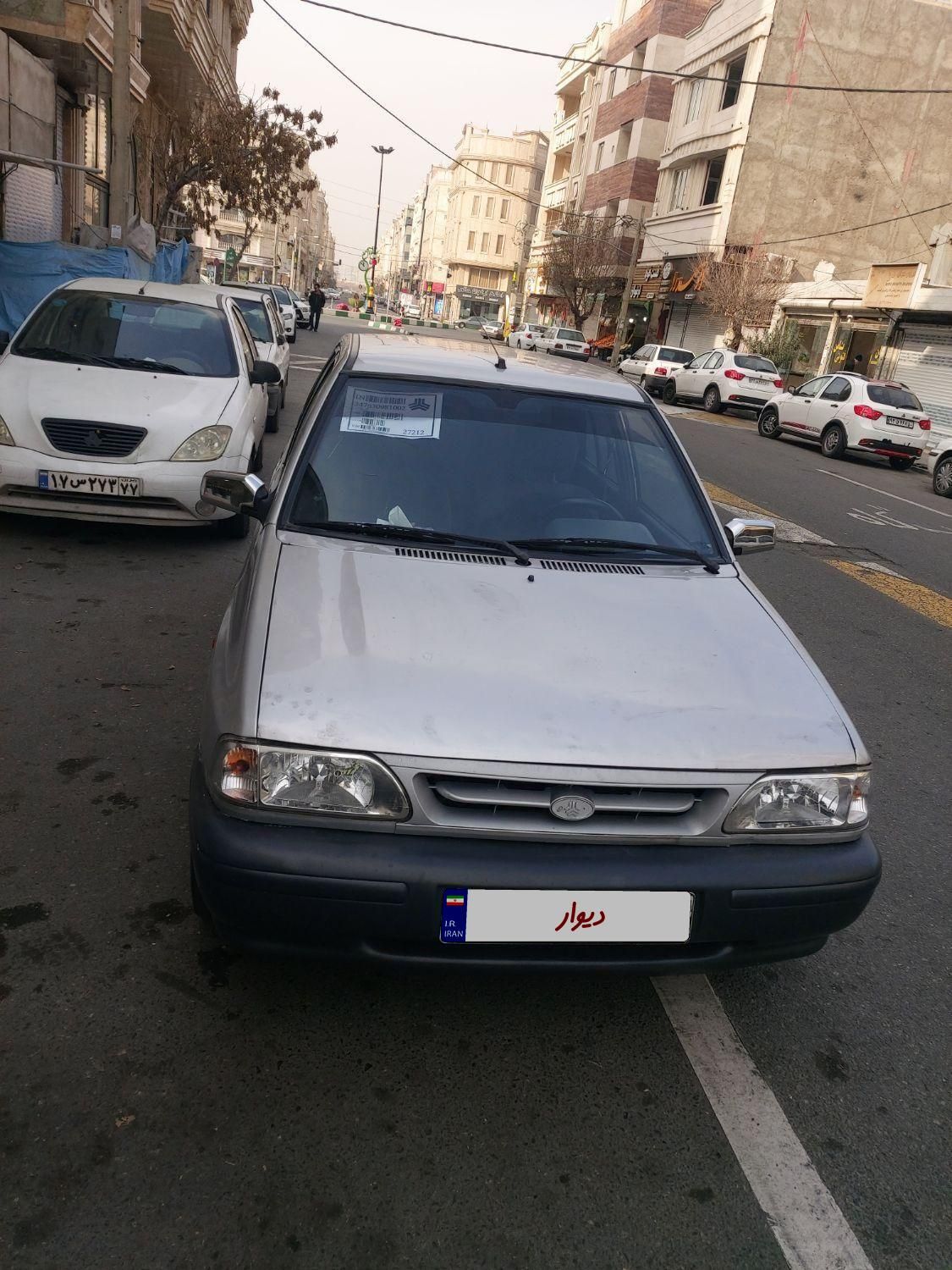 پراید 131 SL - 1390