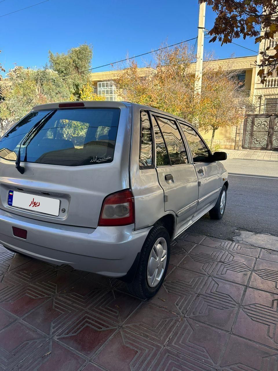 پراید 111 SL - 1390