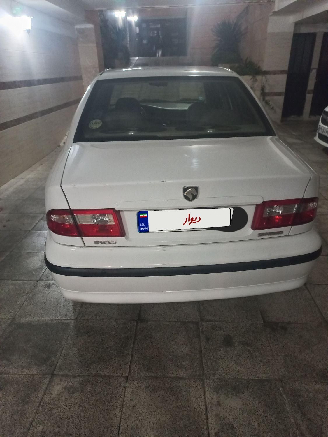 سمند LX XU7 - 1397