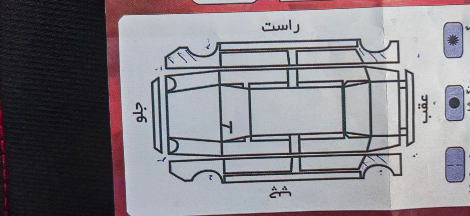 پراید 131 SE - 1393