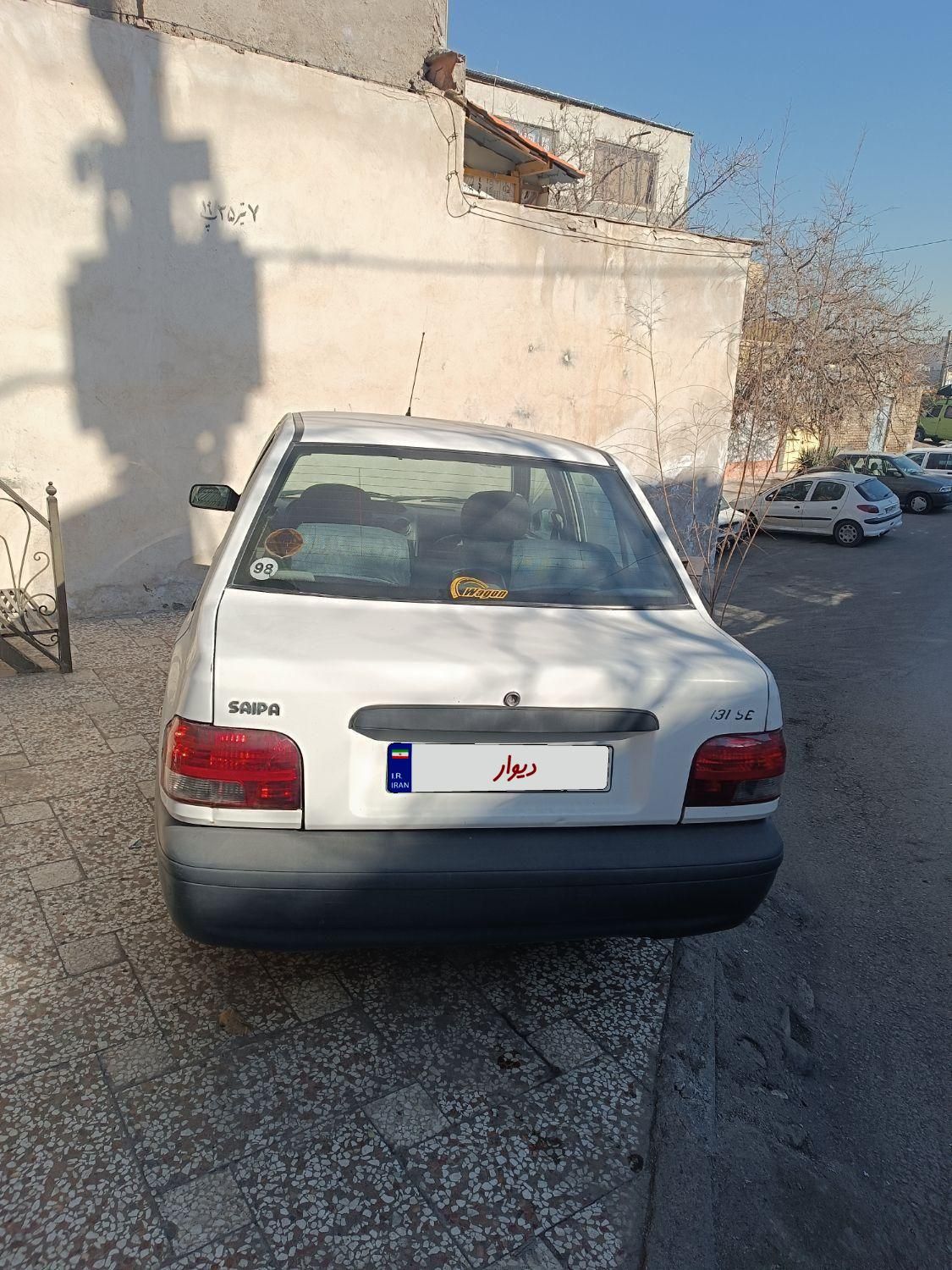 پراید 131 SE - 1395