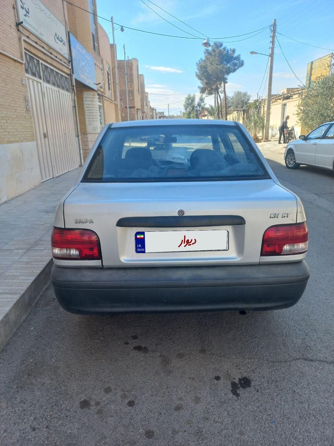 پراید 131 SE - 1392