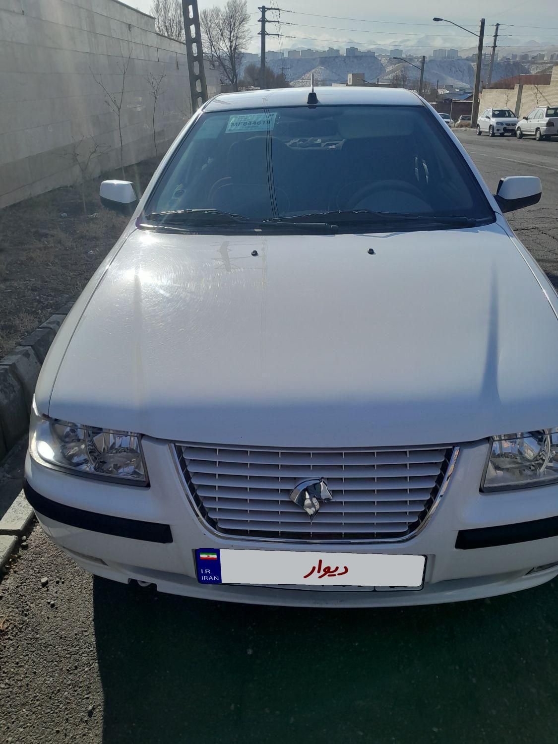 سمند LX XU7 - 1400