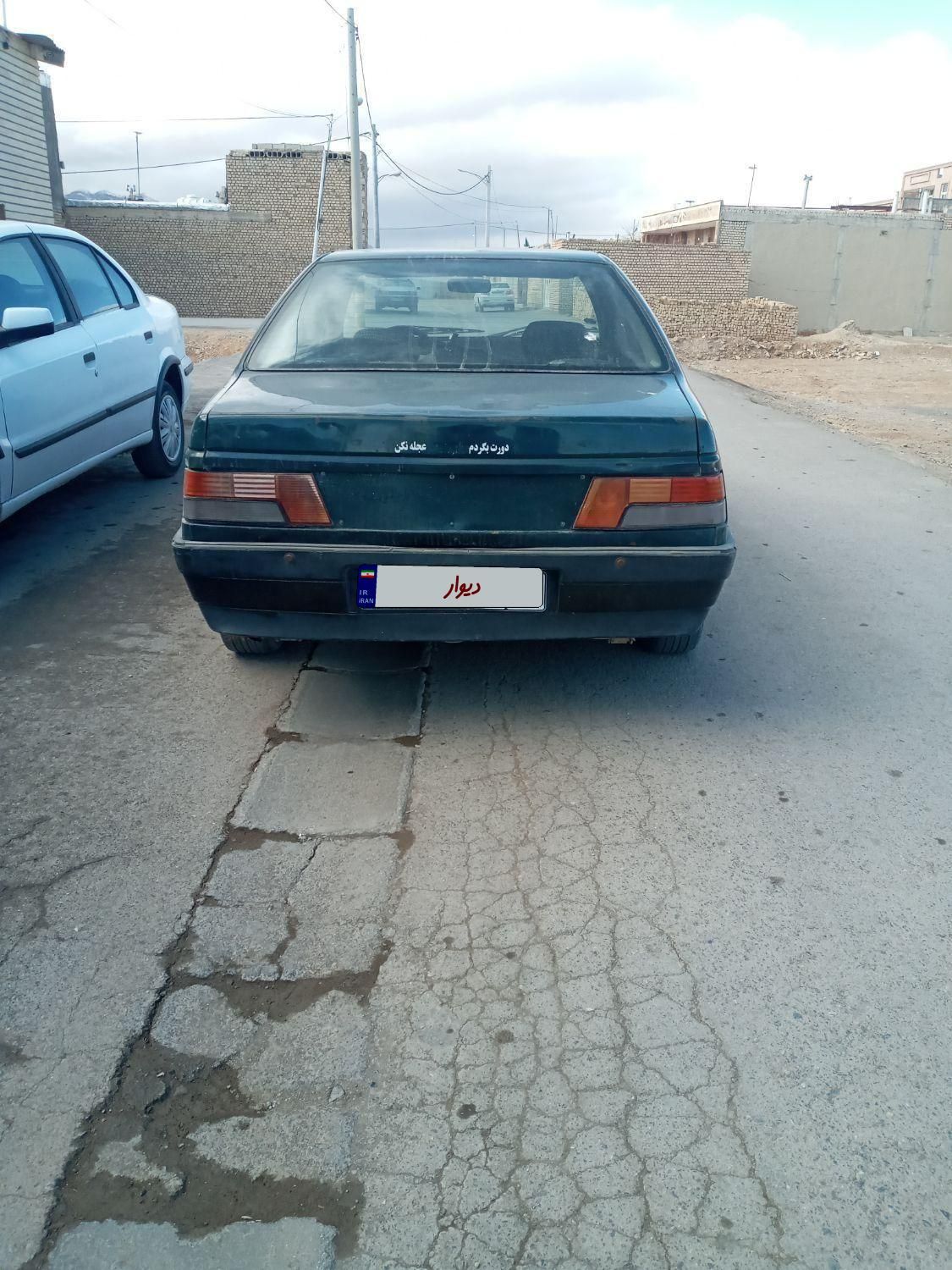 پژو آردی دوگانه سوز CNG - 1382