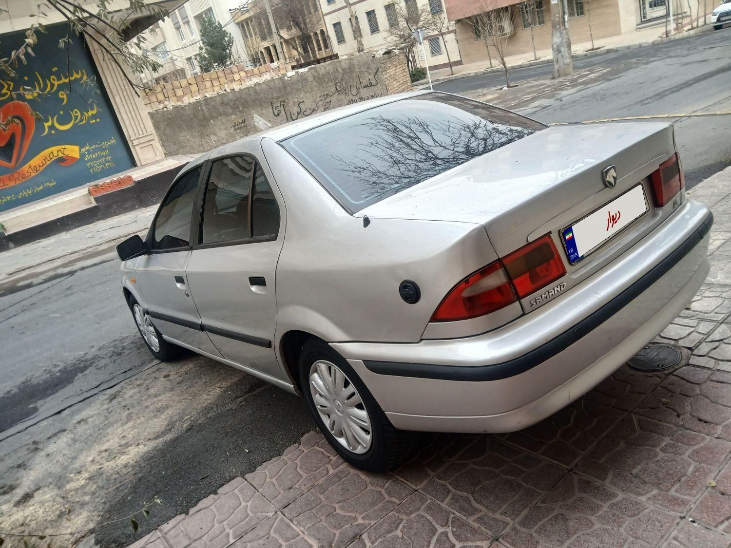 سمند LX XU7 - 1384