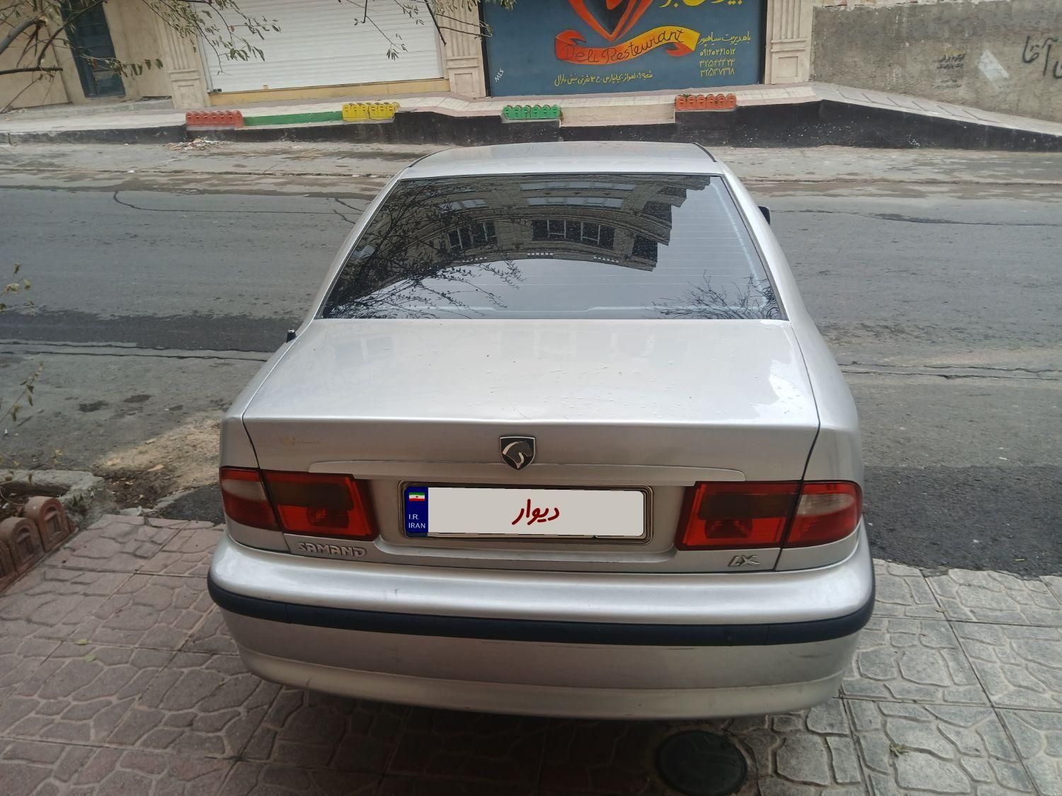 سمند LX XU7 - 1384