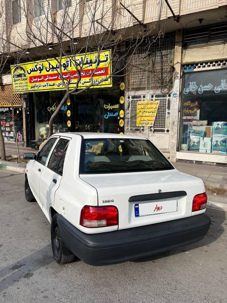 پراید 131 SE - 1396