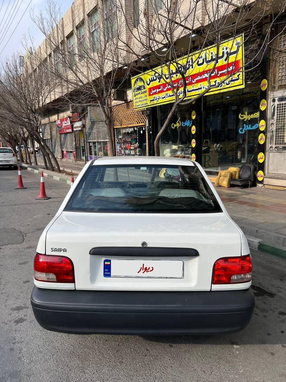 پراید 131 SE - 1396