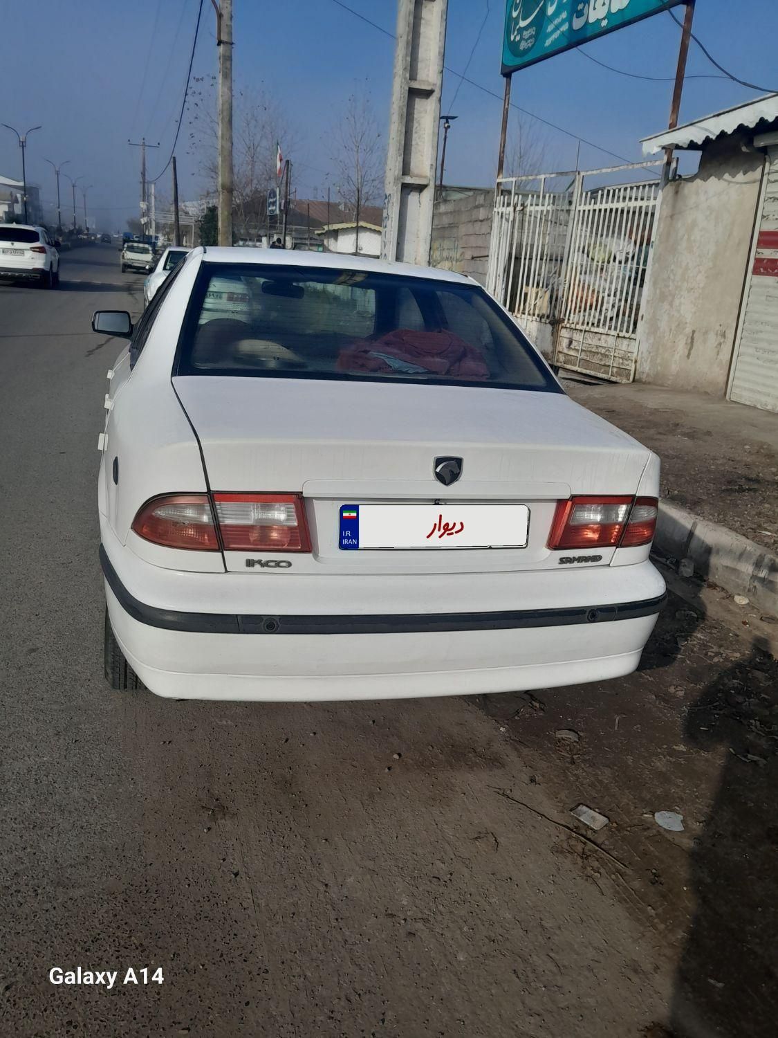 سمند LX XU7 - 1389