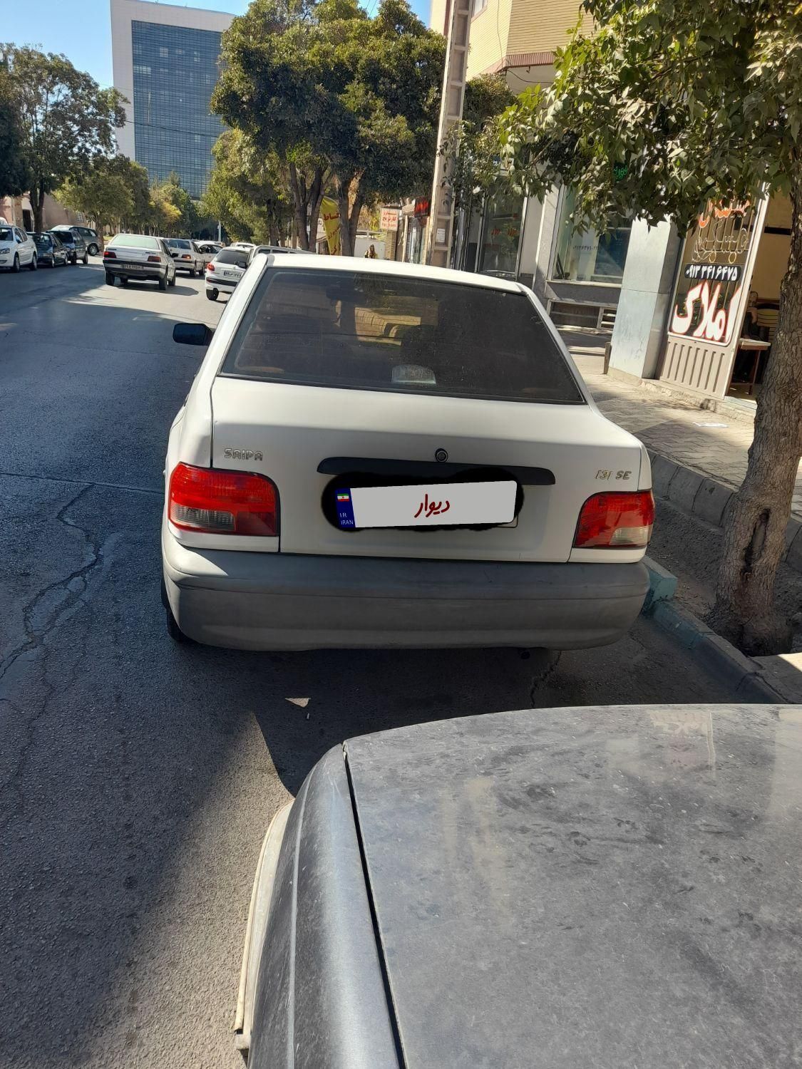 پراید 131 SE - 1398