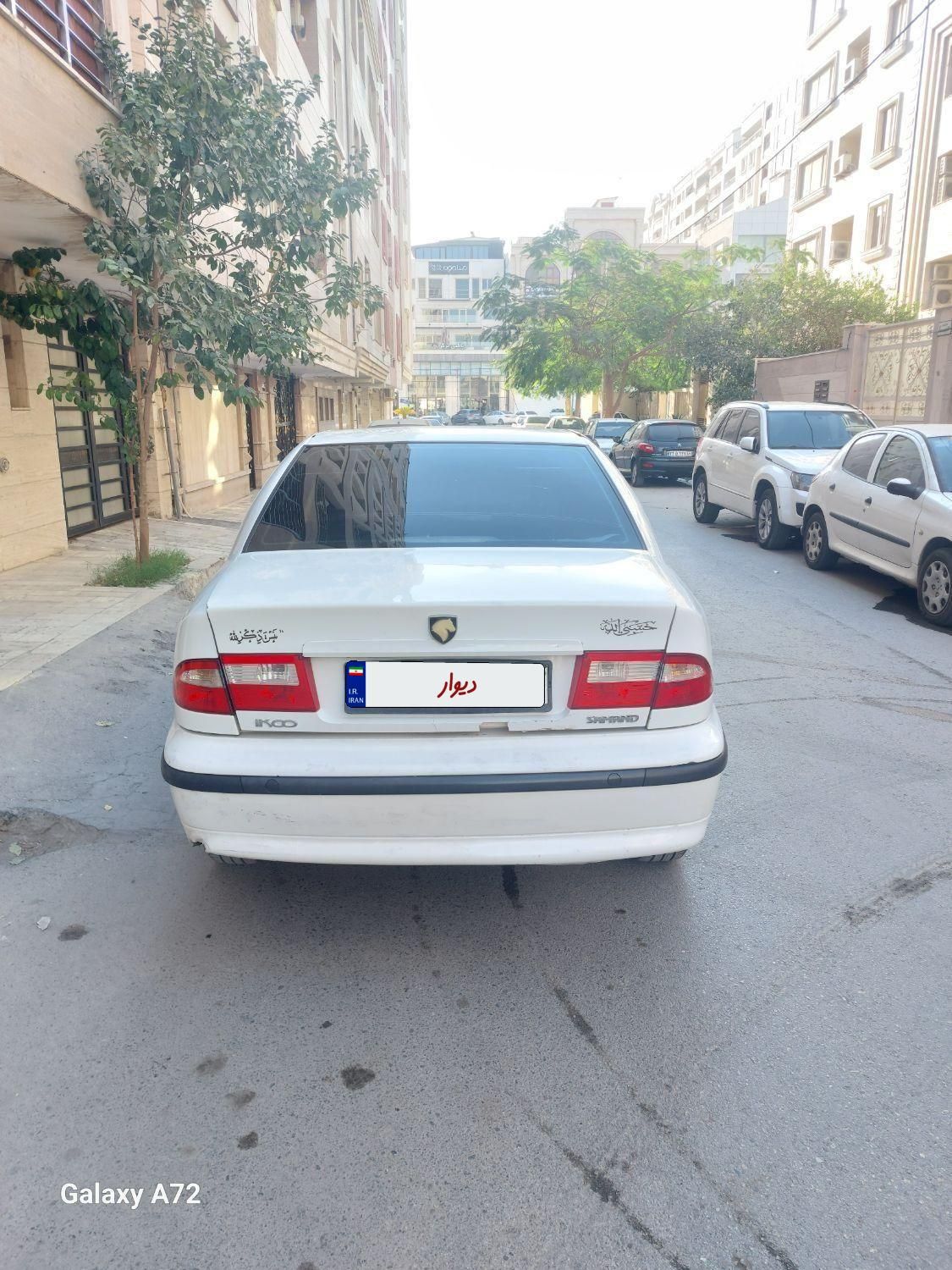 سمند LX XU7 - 1393