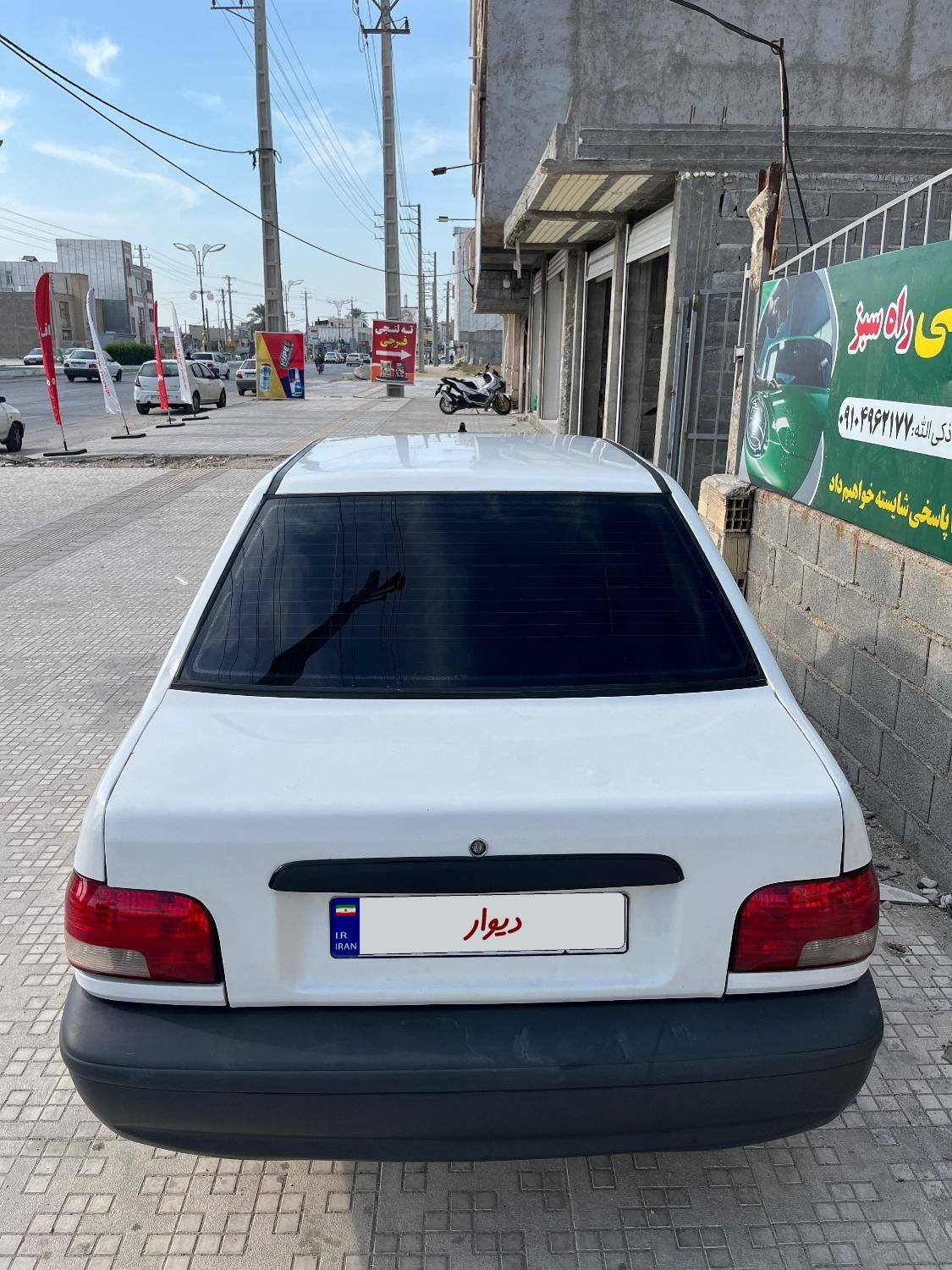 پراید 131 SE - 1393