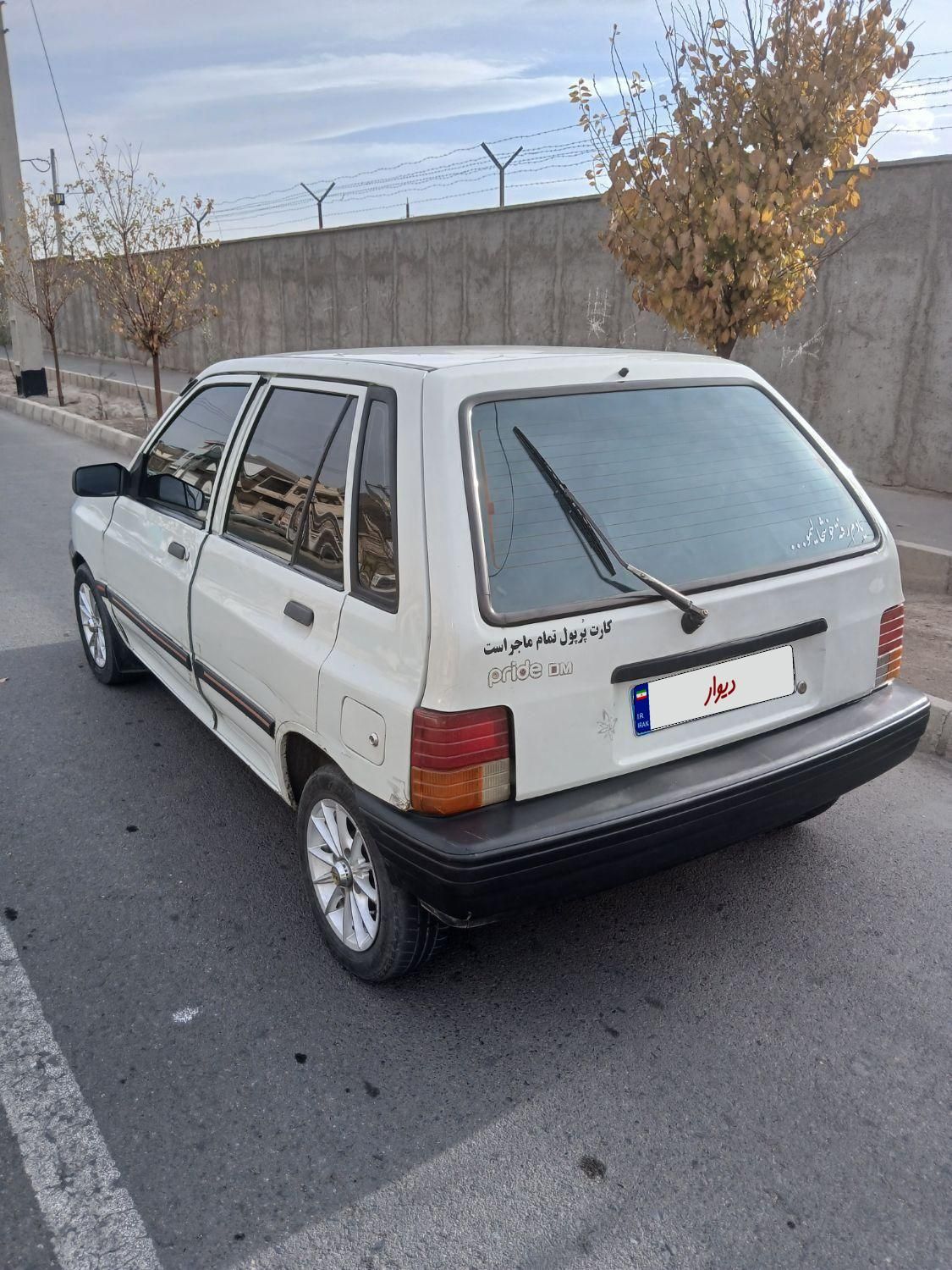 پراید 111 LX - 1383