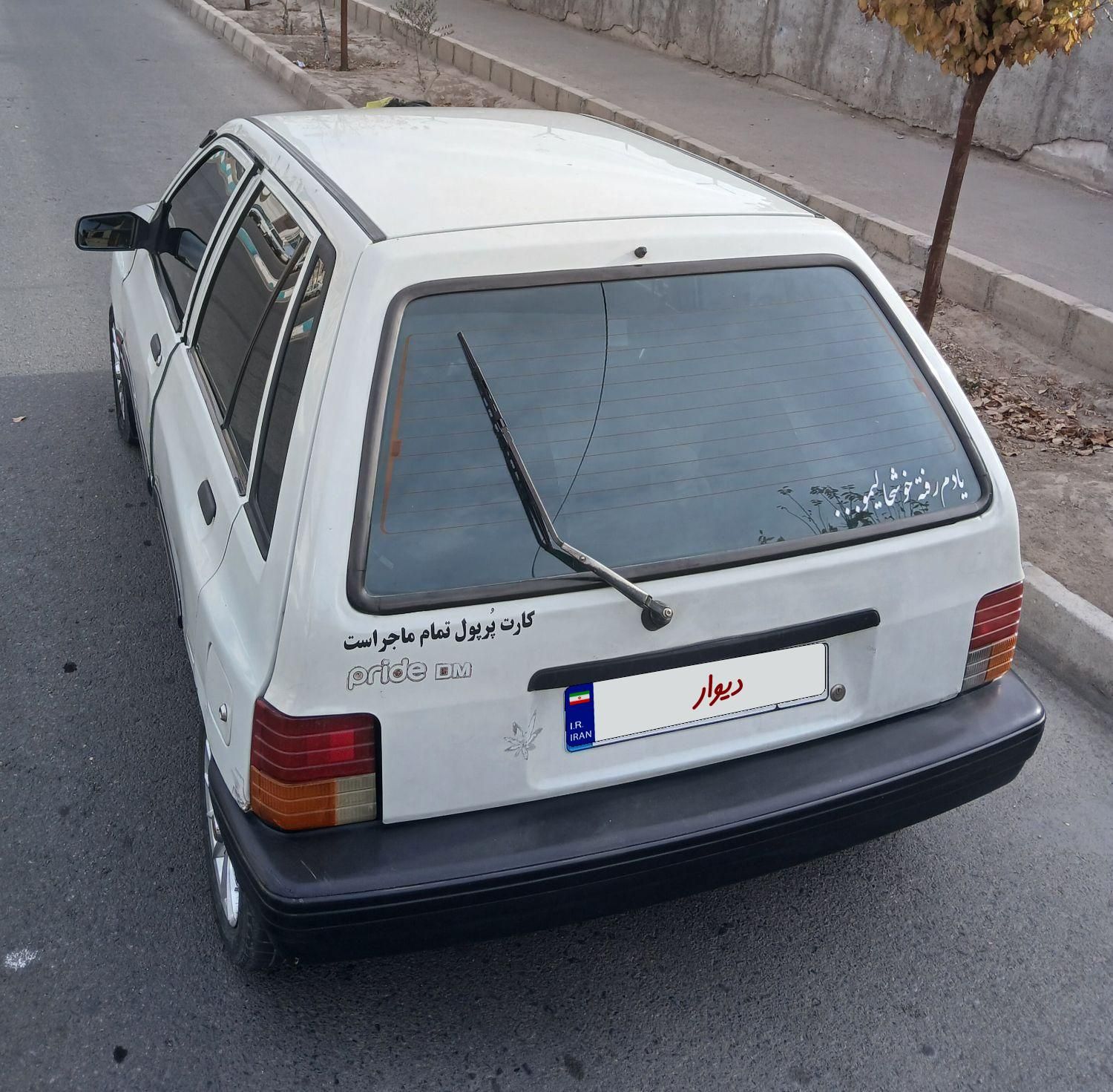 پراید 111 LX - 1383