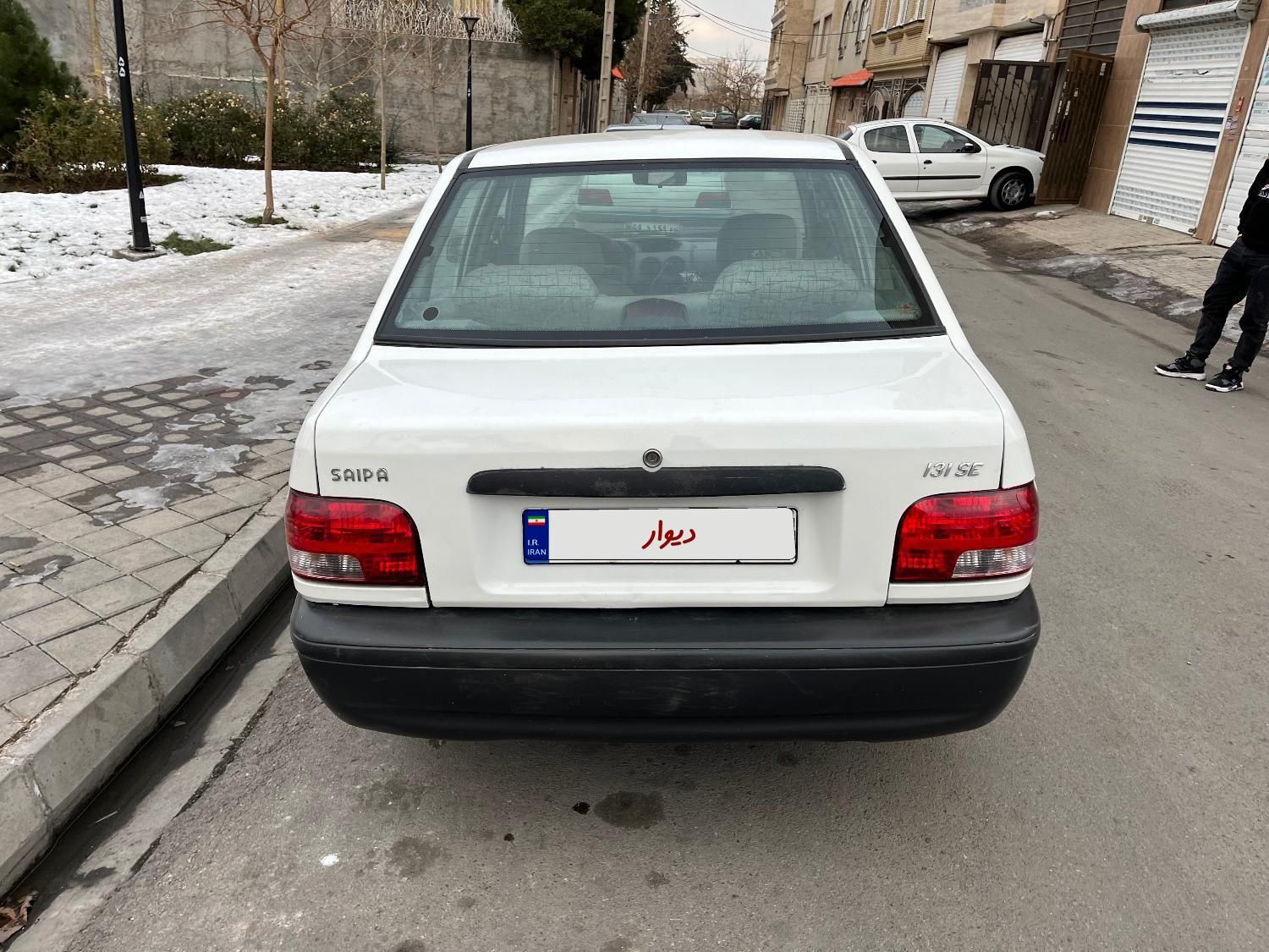 پراید 131 SX - 1392