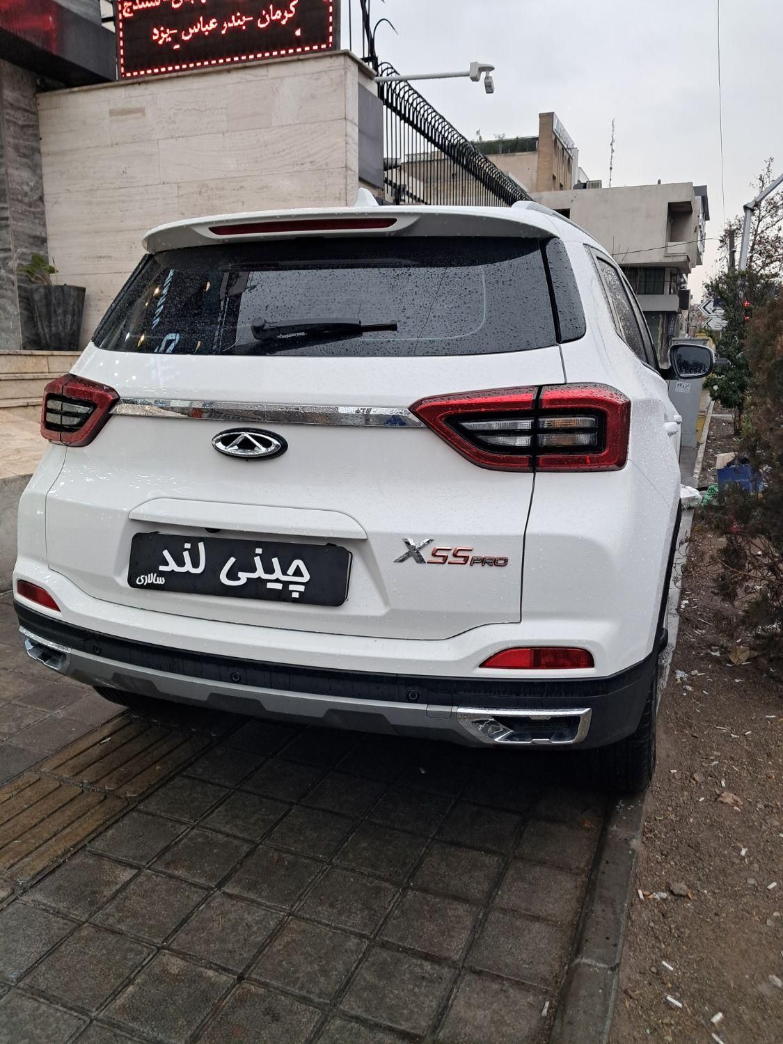 ام وی ام X55 پرو IE - 2023