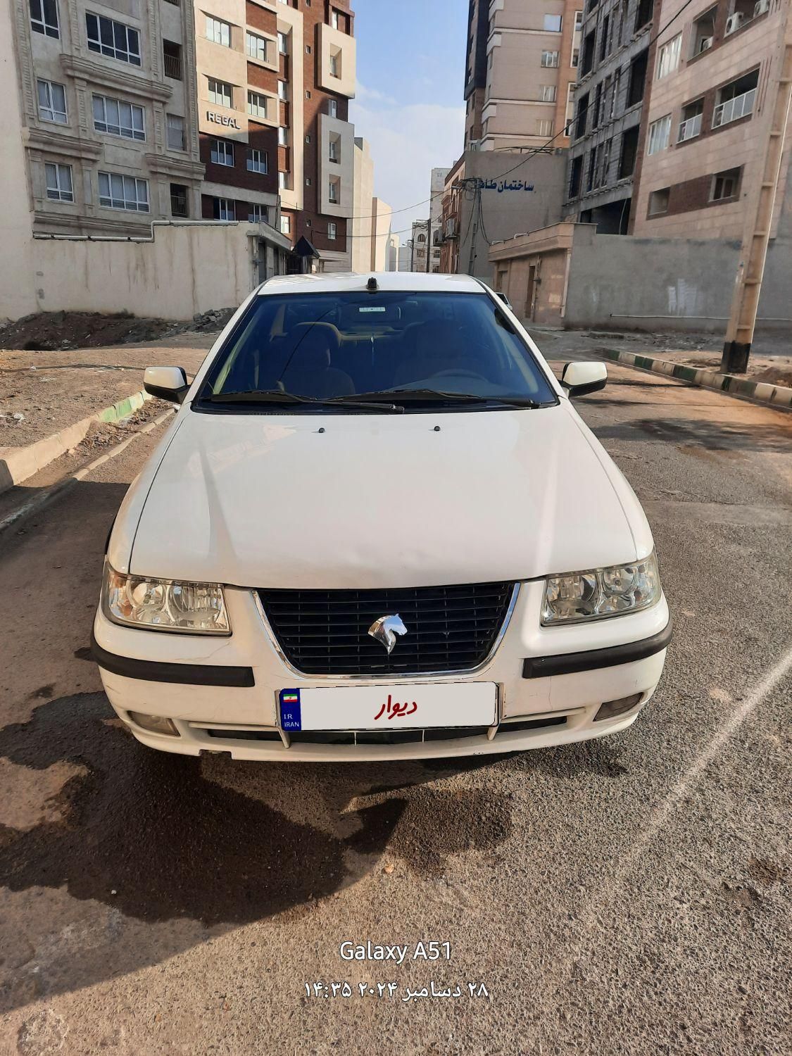 سمند LX XU7 - 1394