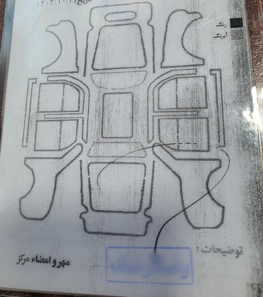 کوییک S دنده ای - 1402