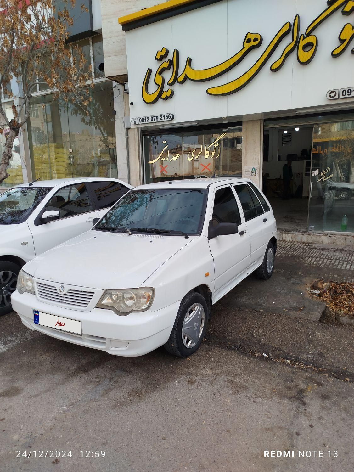 پراید 111 SE - 1398