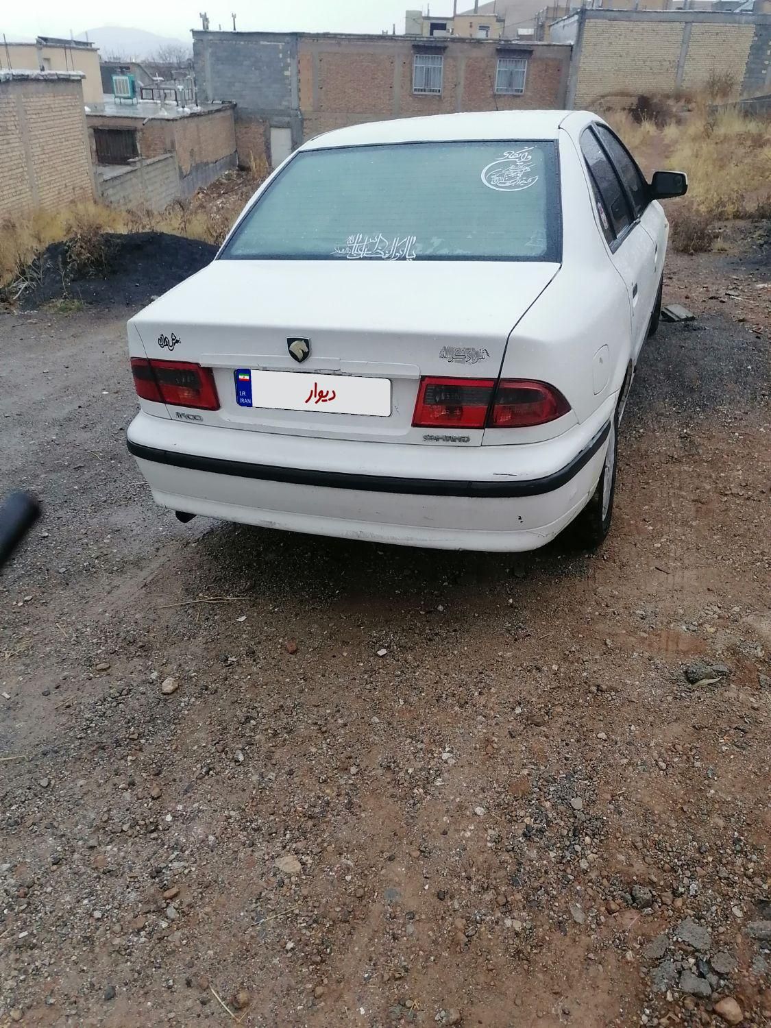 سمند LX EF7 دوگانه سوز - 1393