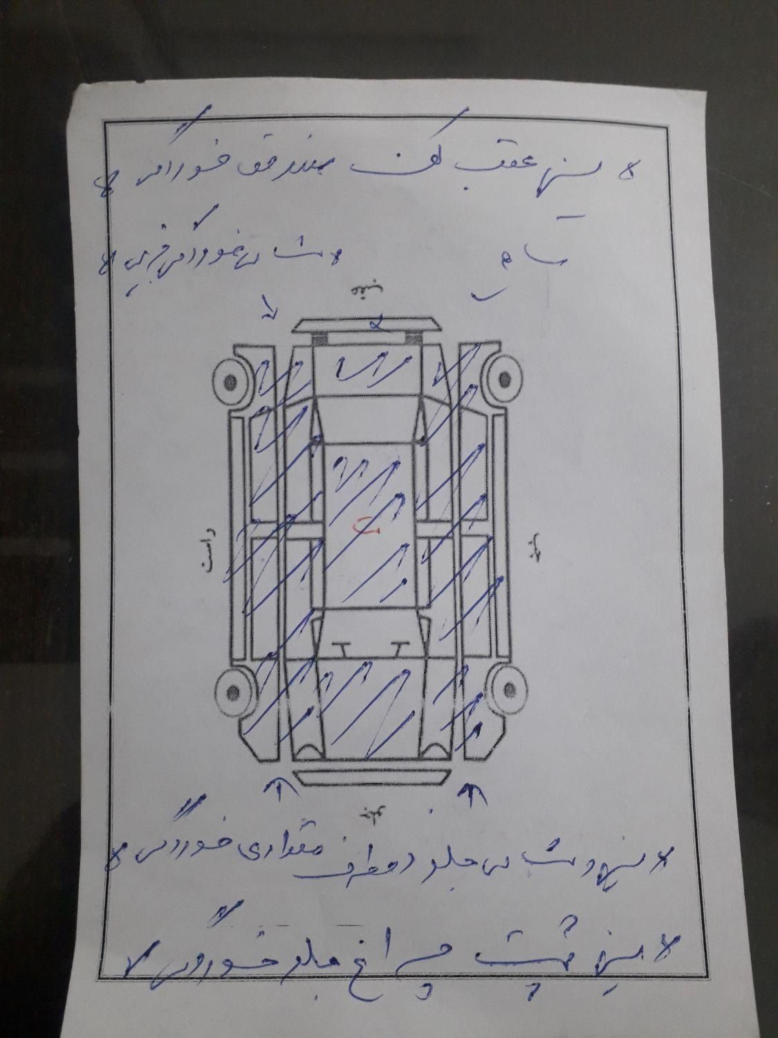 پژو 206 تیپ 5 - 1395