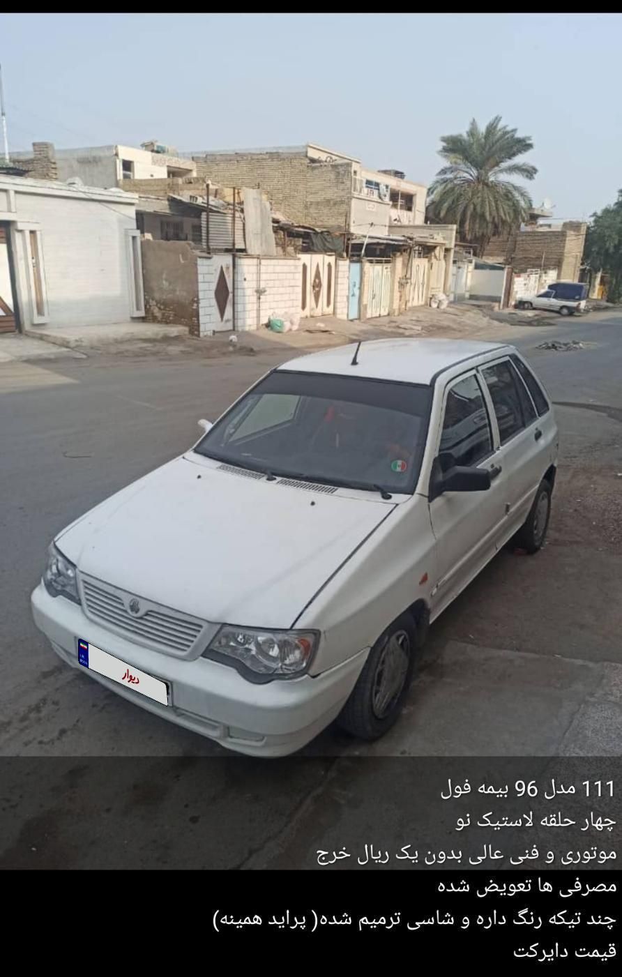 پراید 111 SE - 1396