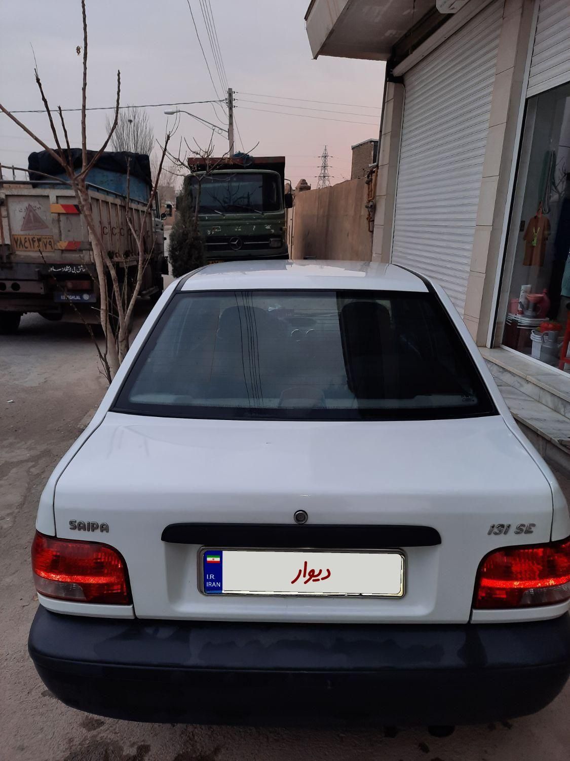 پراید 131 SE - 1399