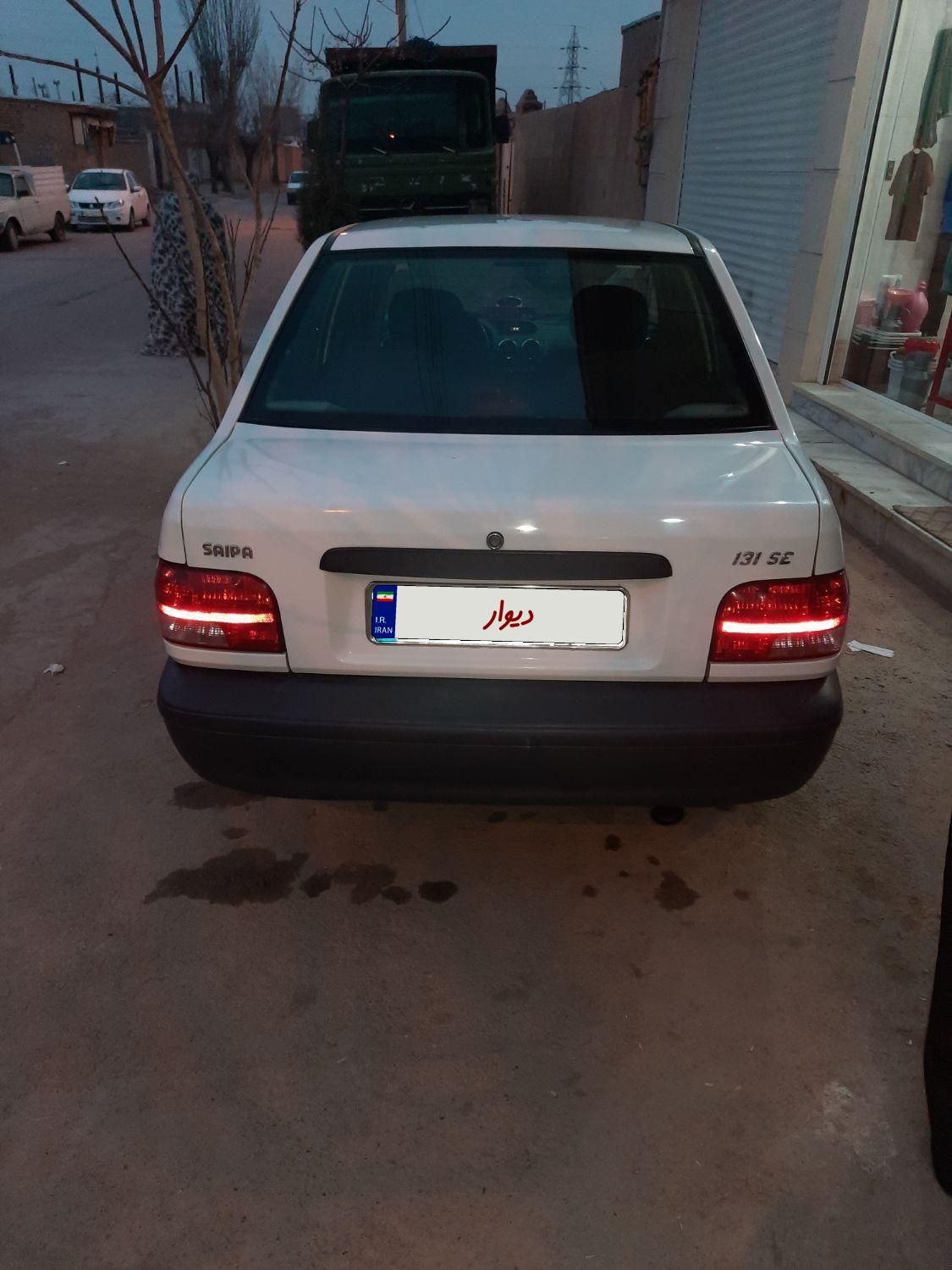 پراید 131 SE - 1399