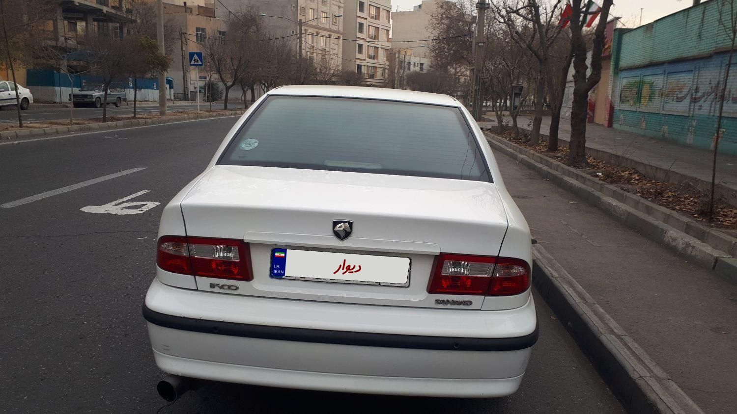 سمند LX XU7 - 1397