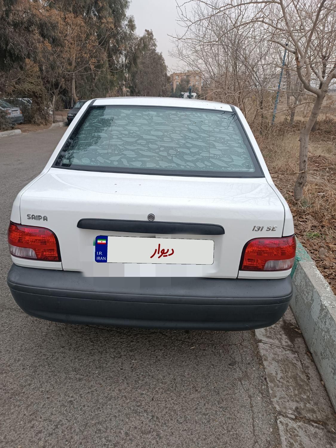 پراید 131 SE - 1397