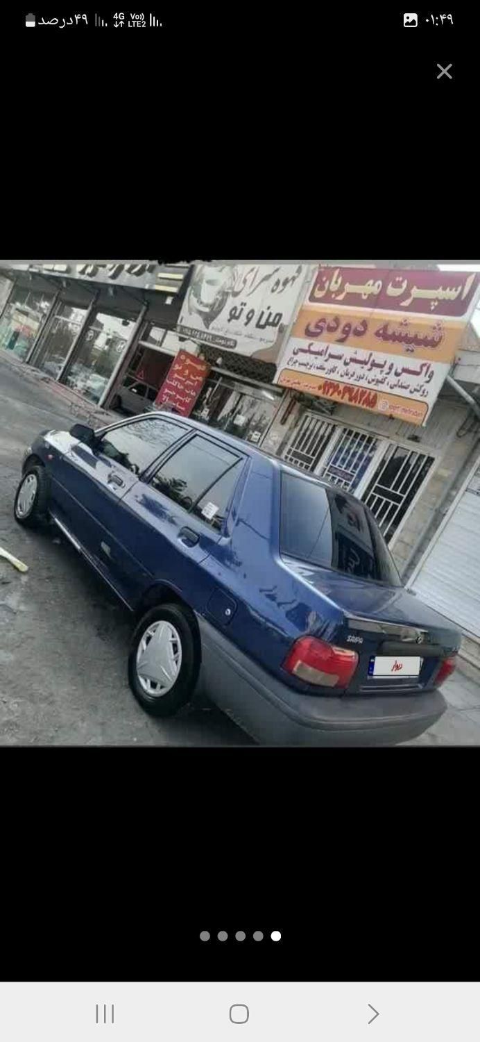 پراید 131 SE - 1398