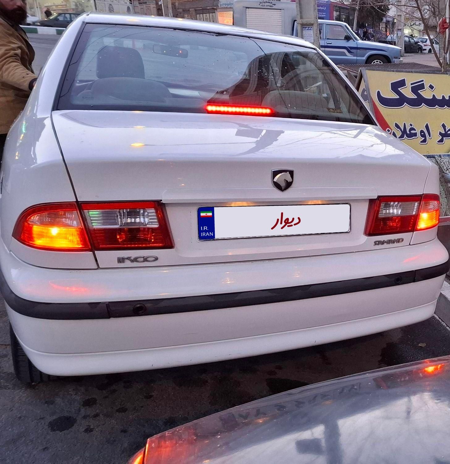 سمند LX EF7 دوگانه سوز - 1395