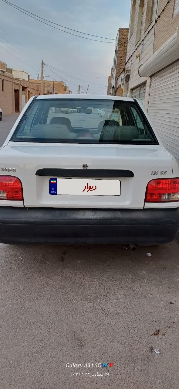 پراید 131 SE - 1393