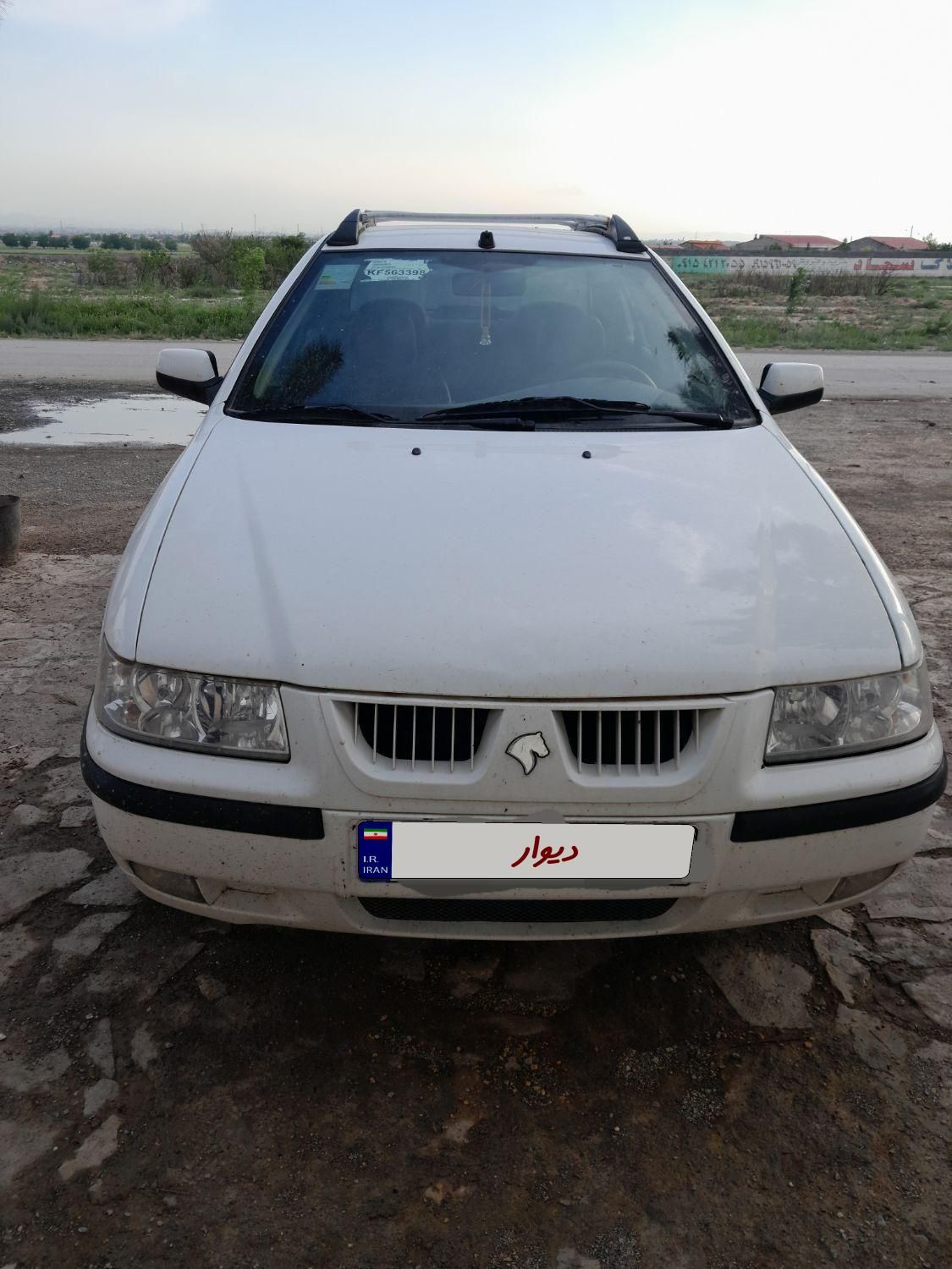 سمند LX XU7 - 1398