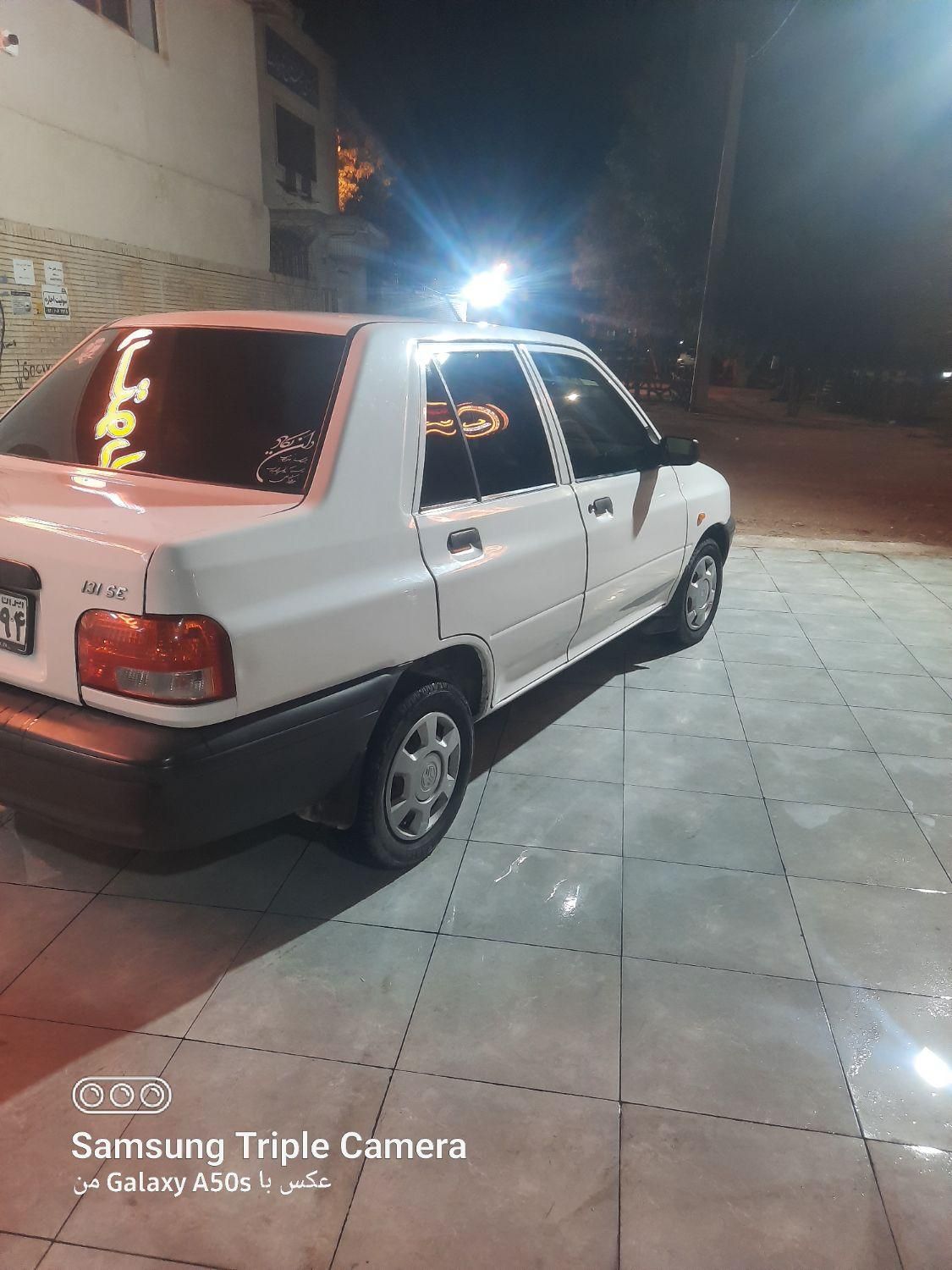 پراید 131 SE - 1399